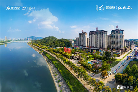 城南育龙公寓3室2厅1卫105m2毛坯房